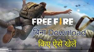 Pubg game mein free guns skin kaise le. Freefire à¤¬ à¤¨ à¤¡ à¤‰à¤¨à¤² à¤¡ à¤• à¤ à¤• à¤¸ à¤– à¤² à¤• à¤¸ à¤­ à¤« à¤¨ à¤® à¤à¤¸ à¤šà¤² à¤¯