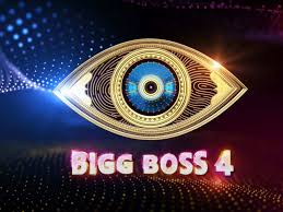 Bigg Boss Telugu 4 S Time Slot To Change Soon Details Inside Times Of India Colors tv … bigg boss 14 1st february 2021 full episode 122 update.