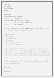 Teacher adalah istilah dalam bahasa inggris untuk pekerjaan guru. 10 Contoh Surat Lamaran Kerja Guru Bahasa Inggris Terbaik Contoh Surat