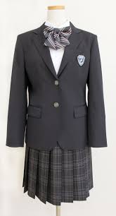 鳥取 高校 制服