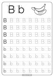 And you'd like a fast, easy method for opening it and you don't want to spend a lot of money? Printable Dotted Letter B Tracing Pdf Worksheet