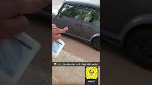 » قطع غيار سيارات جسر السويس. Ø³ÙŠØ§Ø±Ø© Ù…Ø³ØªØ± Ø¨ÙŠÙ† ÙÙŠ Ø§Ù„Ø±ÙŠØ§Ø¶ Ø¹Ù„ÙŠÙ‡Ø§ Ù…ÙƒÙŠÙ†Ø© Ù‡ÙˆÙ†Ø¯Ø§ Classic Mini In Riyadh Vtec Youtube
