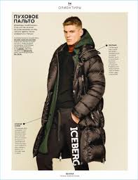 Gq Style Russia Fall Winter 2017 Editorial Chad White North Face Arctic Parka Ii Mens Jackets 2018 Outdoor Gear Santa Cruz Bronson Jacket Men Fur Hood Eddie Bauer Expocafeperu Com