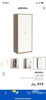 دولاب ملابس ايكيا جديد بكرتونه توصيل مجاني