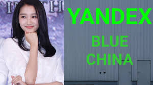 The report was released by us company sentinelone. Yandex Blue China Youtube Youtube