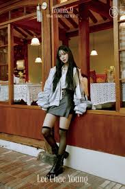 2인 이상 fromis_9 활동에 대한 내용은. Fromis 9 9 Way Ticket Jiwon Chaeyeon Jiheon Teaser Photos Ticket To Seoul Ver Hd Hq K Pop Database Dbkpop Com