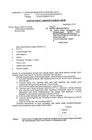 3 contoh surat lamaran kerja cpns 2019 tipe 1. Contoh Surat Lamaran Cpns 2018 Kabupaten Kota Info Cpns 2021