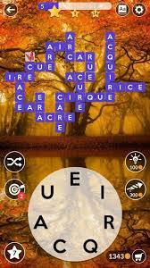 As we sharing other days. Wordscapes Daily Puzzle August 21 2019 Thenewscrunch