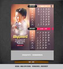 2021 Calendar Designs Contact Image Vfx Studio Facebook