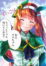 三稜 釜次郎 skeb受付中 on twitter in 2021 anime pretty art