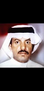 صور عيسى الاحسائي
