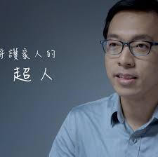 Leo Hong (@leo19820621) • Facebook