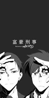 Anime Fugou Keiji Balance Unlimited Anime Art Artwork Fanart Animeboy In 2020 Cute Anime Wallpaper Anime Wallpaper Anime Wallpaper Iphone