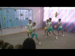 tanec s myachami podgotovitelnaya gruppa gbdou 67 nevskogo rajona sankt peterburga youtube deti tancuyut tanec tancy