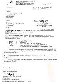 Tujuan & manfaat dari surat pernyataan adalah sebagai penjamin kepastian hokum. Facebook