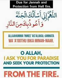 When I Count My Blessings I Count You Twice Meaning In Urdu Meen May Allah Swt Accept All Our Supplications Forgive All Our Sins And Grant Us Jannatulfirdous Ameen Remem Quran Quotes How To Make Dua Islam Facts