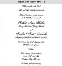 Indian Wedding Card Sample Weddinglove Xyz Indian Wedding Cards Wedding Card Sample Wedding Cards