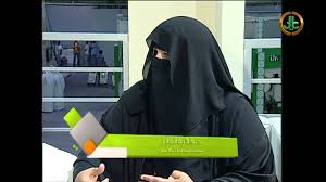 لقاء مع معالي مديرة جامعة الأميرة نورة الدكتورة هدى العميل Youtube