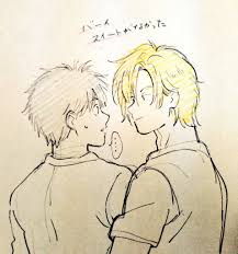 Ash E Chan Anime Drawings Hot Anime Guys