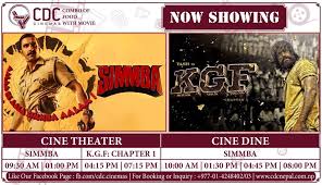 Cdc Cinemas Now Showing Kgf Simmba Two Movies Facebook However, ranveer's simmba has made a significant dent on kgf's business but the kannada film has still managed to continue its commendable run at the box office. facebook