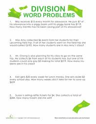 These grade 3 word problem worksheets require division with remainders to solve. Division Word Problems Show Me The Money Worksheet Education Com Division Word Problems Word Problems Multiplication Word Problems
