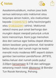 2 fakrul hanif bin che mat 3 mohammad danish ikmal bin asmawi 4 muhammad aiman bin zainol 5 muhammad amirul hafizi bin sobri 6 muhammad aqilsufyan bin shahrin 7 muhammad azim bin saidin 8 muhammad farhan hakim bin muhd ismaidi 9. Friendzone Material Akram On Twitter Innalillahwainnaillahirajiun Diharapkn Smua Dpt Sedekahkn Bacaan Al Fatihah Buat Saudara Muhammad Aiman Hakim Bin Mat Ani Ex Uitm Raub Bantu Sebarkan Kpd Yg Mgenali Arwah Dihrp Dpt Tnggu Hasil