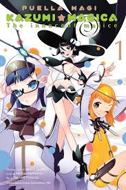 Puella Magi Kazumi Magica, Vol. 1 Manga eBook by Magica Quartet - EPUB Book  | Rakuten Kobo United States