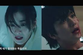 재벌형사