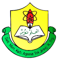 Sekolah kebangsaan tok jiring (sekolah kluster kecemerlangan), kuala terengganu, terengganu darul iman, malaysia. Sekolah Menengah Kebangsaan Agama Dato Haji Abbas Wikipedia Bahasa Melayu Ensiklopedia Bebas