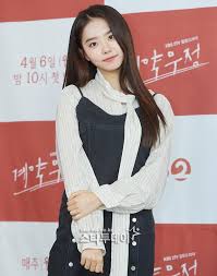 중학교 시절, 모교인 증평여중의 'cine.뜰'이라는 동아리를 통해 연기에 처음 눈뜨게 된다. ê¹€ì†Œí˜œ ë' ë²ˆì§¸ í•™í­ ì˜í˜¹ ë¶€ì¸ ê³ ì†Œìž¥ ì 'ìˆ˜ ì¢…í•© ìŠ¤íƒ€íˆ¬ë°ì´