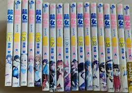 Keijo Vol.1-18 Complete set Manga Comics Japanese Language Sorayomi Daichi  USED | eBay