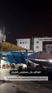 Israeli Air Force just striked Al Shifa Hospital Parking lot with an R9X  missile Ninja Bomb - LiveGore.com