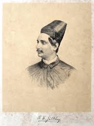 The Indian Portrait 9 – Page 5 – The ...