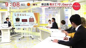 スケベな写真と淫らな会話でスッキリする部屋 （画像2ショット） ★ 只今ipアドレス表示中 ★ いたずら防止のため入室後はipアドレスが表示されます！ 会話中に画像を簡単にアップロードする事ができます。 ãƒ©ã‚¯ã‚µã‚¹ ãƒ†ã‚¯ãƒŽãƒ­ã‚¸ãƒ¼ã‚ºæ ªå¼ä¼šç¤¾ ãƒ‹ãƒ¥ãƒ¼ã‚¹ãƒªãƒªãƒ¼ã‚¹