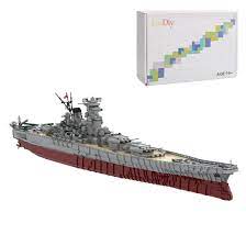 Amazon.com: SUPERFLEX 8717PCS Battleship Model Building Blocks, 1/200 WW2  UCS IJN Yamato Battleship Model Assembly Kit, High Simulation Battleship  Building Bricks, Compatible with Lego : Toys & Games