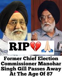 Former Chief Election Commissioner Manohar Singh Gill Passes Away At The  Age Of 87 . . . . . . . Follow- @fitvillatelly . . . . . . . #msgill  #manoharsingh #