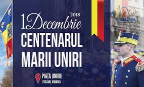 Home » actual • eveniment » 01 decembrie, ziua națională a româniei. ParadÄƒ MilitarÄƒ È™i Recitaluri De 1 Decembrie 2018