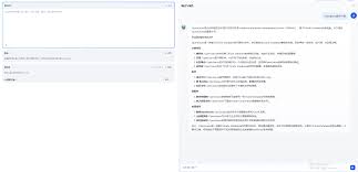 openGauss DataVec + Dify，快速搭建你的智能助手平台| openGauss ...