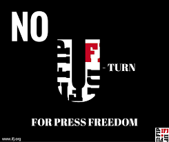 See more of american football house on facebook. India Kashmiri Journalist Detained In Nocturnal Raid Fip