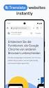 Google Chrome - Apps on Google Play