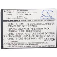 Vodafone 526 Battery Replacement