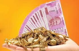 And canara bank gold loan, also known as the swarna loan, provides you this amazing option to fulfill all your needs at affordable interest rates. 6 Common Mistakes To Avoid When Applying For A Gold Loan