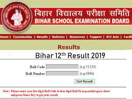 Bseb patna invites online application forms for inter (11th) class admission in commerce, art and science stream. Bihar Intermediate 12th Result 2019 Declared Check At Bihar12 Jagranjosh Com