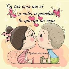 San Valentin 2020 E Imagenes En 2020 Frases Bonitas De Motivacion Amor Y Amistad Tarjetas Frases Bonitas