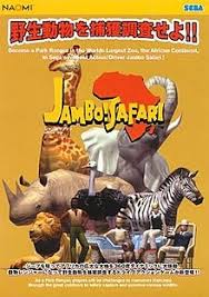 Dinosaur safari is more edutainment than adventure gaming. Jambo Safari Wikipedia