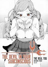 The Devil In Your Subconscious: The Real You (Manga) en VF | Mangakawaii