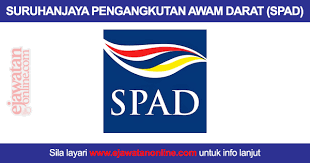 Suruhanjaya pengangkutan awam darat utc kedah, kedah lot 3.14, urban transformation center (utc) kedah, bangunan kompleks mbas, jalan kolam tel no : Suruhanjaya Pengangkutan Awam Darat Spad 17 Disember 2016 Jawatan Kosong 2021