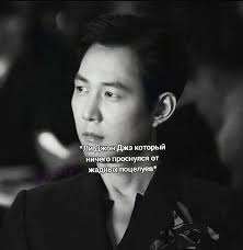 он сел рядом с его кровать. В груди разлилось что-то непонятное. Томит...