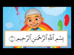 Dalam al quran belajar membaca alquran cara baca al quran yang benar huruf hijaiyah cara belajar alquran dengan cepat. Download Belajar Mengaji Al Quran Cara Lif Co Id