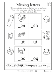 Missing Letters En Ut And Og Reading Worksheets Letter Worksheets For Preschool Preschool Reading